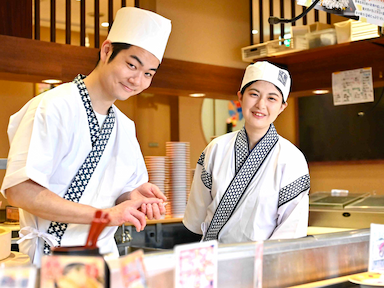 寿司業態の店舗で未経験の方募集。笑顔があふれる職場で寿司を覚えていけます