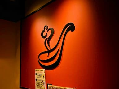 イオングループの「オリジン東秀株式会社」が運営する中華食堂で店長候補