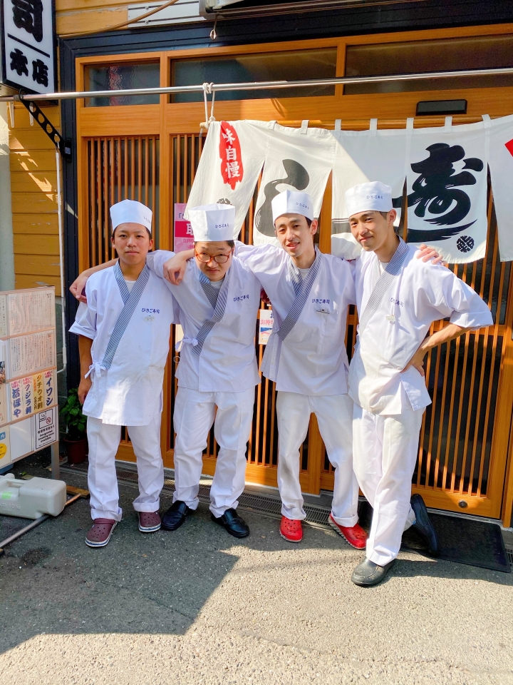 横須賀・久里浜で50年以上愛され続ける寿司店で新しい仲間を募集します！
