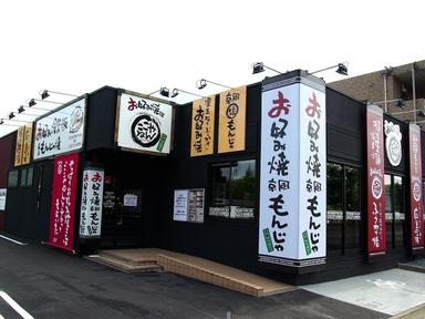 相談しやすい環境が整っていますので、安心してエントリーしてください