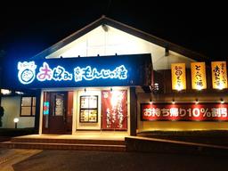 相談しやすい環境が整っていますので、安心してエントリーしてください