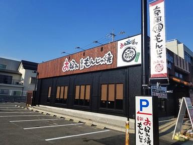 相談しやすい環境が整っていますので、安心してエントリーしてください