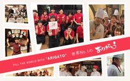 お肉が主役の個性豊かな飲食ブランドを展開する企業で、新たな仲間をお迎えします。