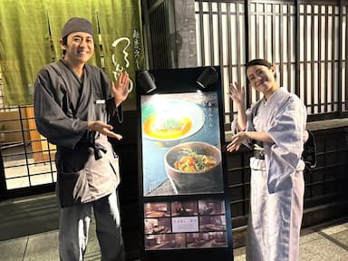  「カトープレジャーグループ」の一員として飲食事業を展開している会社です