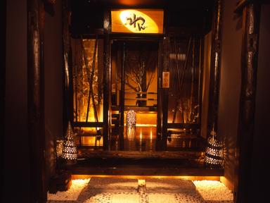 現在、国内外に50業態・320店舗を展開している成長企業で活躍しませんか！