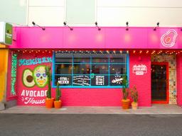 現在、国内外に50業態・320店舗を展開している成長企業で活躍しませんか！