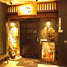 月8日休みがしっかり確保されているため、無理なくライフワークバランスを整えられます。