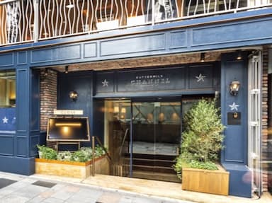 現在、国内外に50業態・320店舗を展開している成長企業で活躍しませんか！