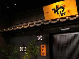 店長のままでも昇格・昇給！年収600万円以上も目指せる多彩なキャリアパスをご用意。