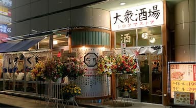 スタッフとのコミュニケーションを大切にしながら業務に取り組んでください