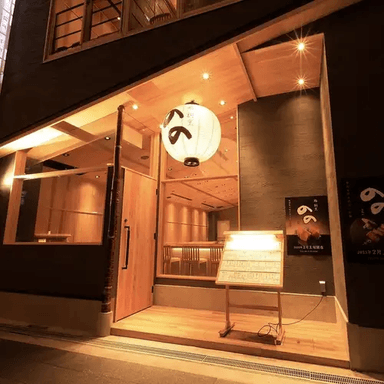 梅田エリアを中心に100店舗以上を展開する企業のため、安定した環境で長く働けます。