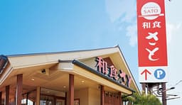 年間休日116日に加え7連休取得率は100%を誇り、月8日休みでメリハリをつけて長く働けます。