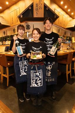 地域と連携したお店づくり。やりがいも抜群です。