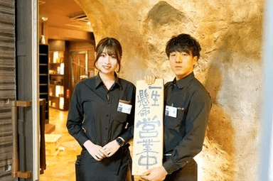 仕込みから調理まで。毎日実践、毎日レベルアップできる環境です！