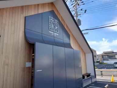 売上・シフト管理からスタッフ育成まで、店舗運営に関わるマネジメント業務を体系的に学べます。