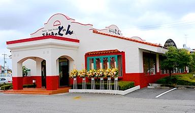 経験・スキルを発揮し、新天地でご活躍ください！