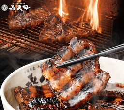 こだわりの十勝豚丼他、多彩なメニューで愛される北海道肉料理専門店「㐂久好（きくよし）」が店長候補募集