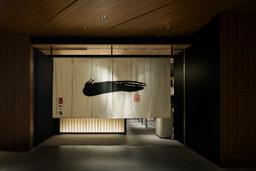  京都に本店を構える六本木ヒルズの定食屋さんです！