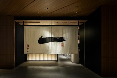  京都に本店を構える六本木ヒルズの定食屋さんです！