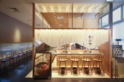 「京だし茶漬け専門店 京都おぶや」は京都の玄関口である京都駅で楽しむ「京だし茶漬け」の専門店です！