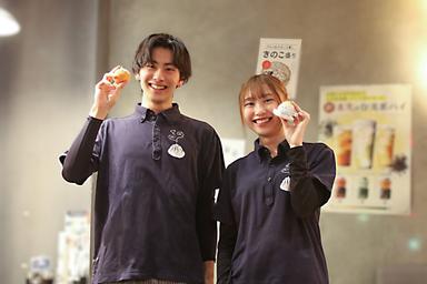 経験・スキルを発揮し、新天地でご活躍ください！