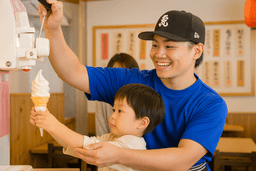 ソフトクリーム作りでお子さまとコミュニケーション◎