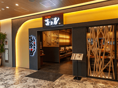 月給35万〜42万円！「食を通じ、人に笑顔と感動を与える会社」で店長候補を募集！