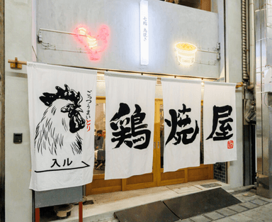 ホールスタッフを募集！未経験で月給30万円～　