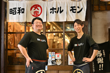 「食を通じ、人に笑顔と感動を与える会社」で店舗スタッフを募集！