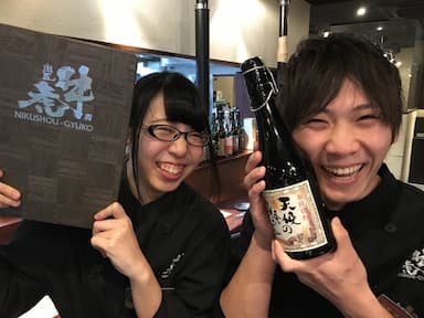 美味しい焼肉をご提供していきましょう。スタッフを募集！月給27万円～。