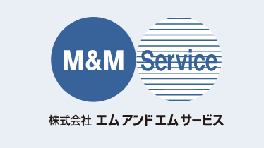 日本の名湯・草津で、心温まるおもてなしを。未経験から正社員として盤石な経営基盤を持つ安定企業で活躍！