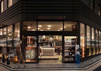 この秋渋谷にオープンする和バルの新店でキッチンスタッフを募集