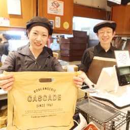 海外進出をふくめ事業拡大を続けている成長企業。週休2日制でON／OFFメリハリつけて働けます。