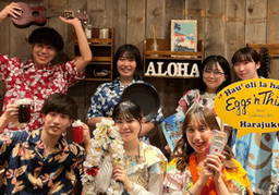 『ohana』（家族）として、一緒にお店を盛り上げませんか？