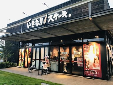 メニュー数が絞られているため業務を覚えやすく、経験が浅い方もスムーズに業務へ慣れていけます。