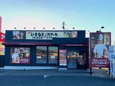転居を伴う異動なし！ 地域に根ざして生活環境を変えずに、安心して長期的なキャリアを築いていけます。