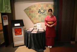 およそ70年の歴史を持つ安定企業。安心してキャリアを築ける職場です。