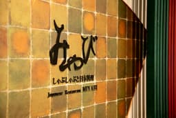 チームワークを大切にする職場。先輩がすぐ隣でサポートしてくれます。