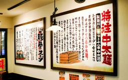 経験・スキルを発揮し、新天地でご活躍ください！