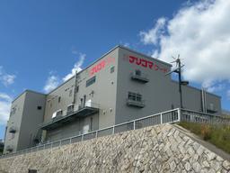 社員・パートともに、月10日の公休をしっかり取得中！給食業界の安定企業