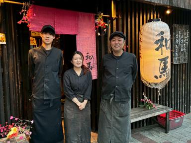  京都河原町駅の近くで運営をおこなう、"手作り"にこだわった独創性あふれる創作料理店