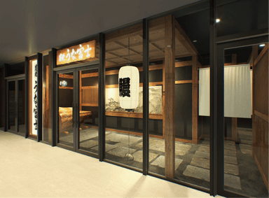 名古屋に本社を構え、多彩なブランドを展開する大手飲食企業が母体のため安心して長く働ける環境。