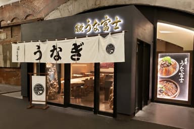 集中研修とマンツーマン指導、昇級テストがあるため、未経験から一生モノの調理技術を修得できます。