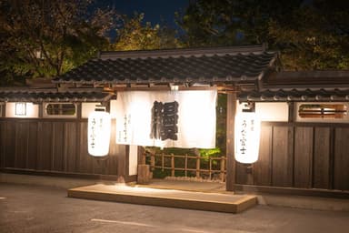 仲間を大切にする「大家族主義」がモットー。温かい雰囲気の職場で、仲間と一緒に成長できます。