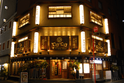 成長途上の当社では、大きな裁量を持ち組織を変革するやりがいがあります！