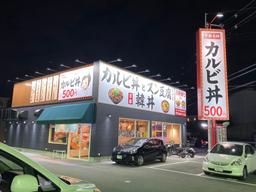 店長の先にSVや本部職も！キャリアの幅が広がる成長ブランドです。