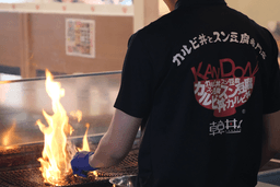 店長の先にSVや本部職も！キャリアの幅が広がる成長ブランドです。