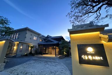 京都の歴史的建築物を生まれ変わらせました。