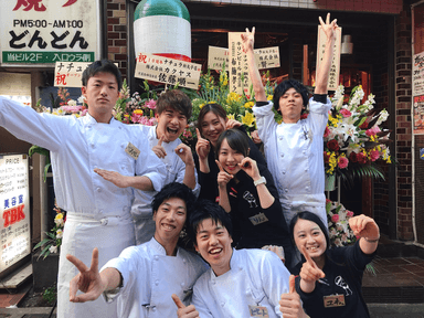 武蔵小杉・新丸子エリアで『食を通じて街を創る』人気店。あなたの経験をここで活かしませんか。