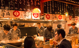 『おもてなし』のプロとして、日本一のおもてなし集団を目指し極めていく会社です